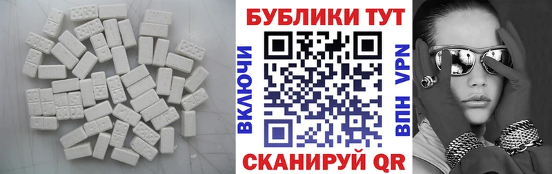 Экстази TESLA  купить закладку  Западная Двина 