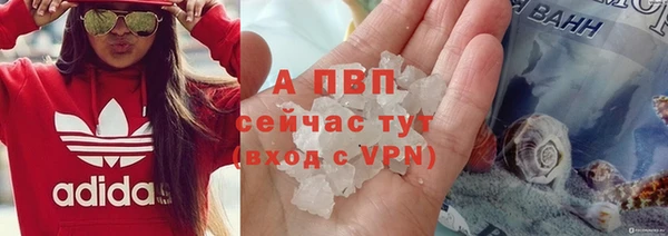 марки lsd Дмитровск