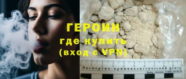 наркотики Дмитриев