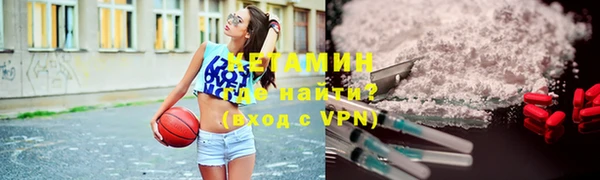 марки lsd Дмитровск