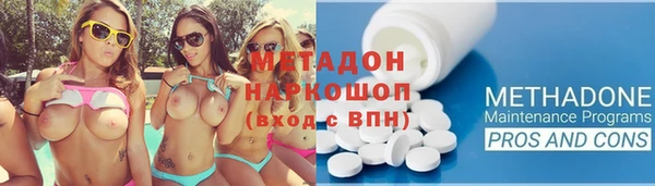 гашишное масло Всеволожск