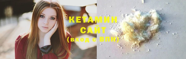 наркотики Дмитриев