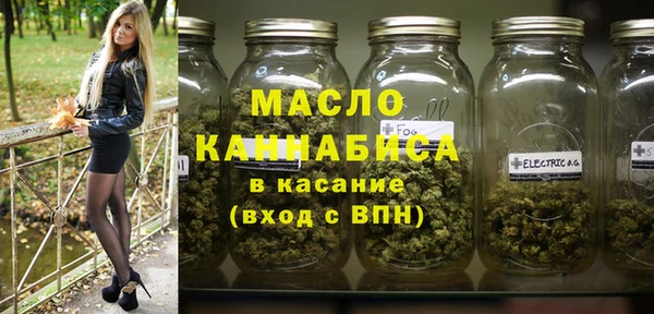 марки lsd Дмитровск