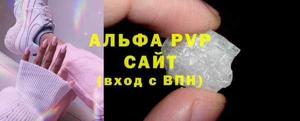 марки lsd Дмитровск