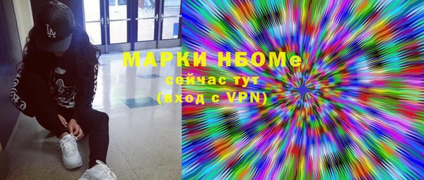 наркотики Дмитриев