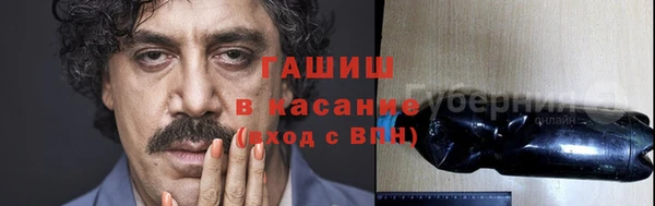 наркотики Дмитриев