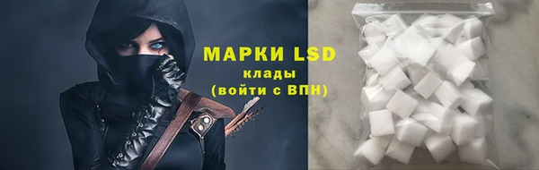 наркотики Дмитриев