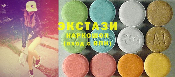наркотики Дмитриев