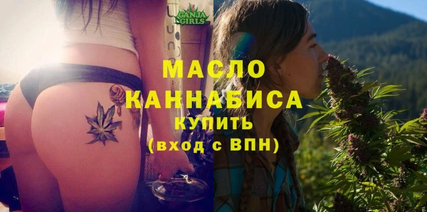 марки lsd Дмитровск
