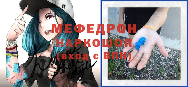 наркотики Дмитриев