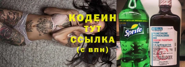 наркотики Дмитриев