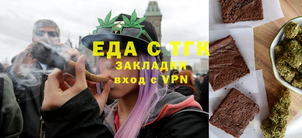 марки lsd Дмитровск