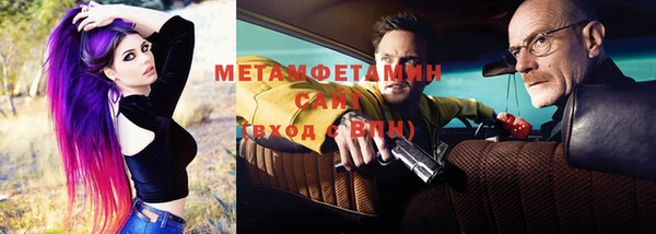 марки lsd Дмитровск