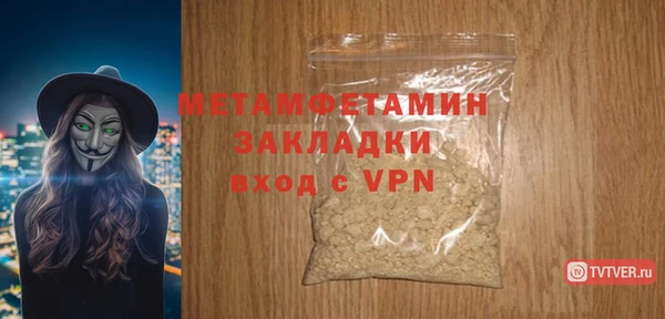 марки lsd Дмитровск