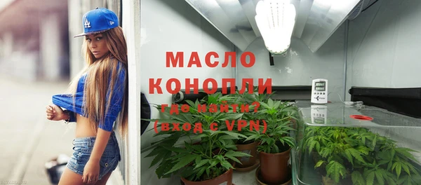 марки lsd Дмитровск