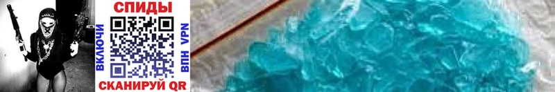 где можно купить наркотик  Западная Двина  МЕТАМФЕТАМИН кристалл 